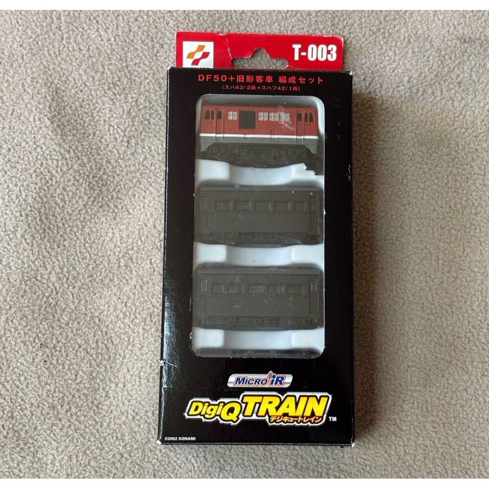 Konami Digiq Train T-003 Micro IR DF50 + Old-Model Passenger Car Set Untested